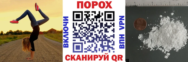 АМФЕТАМИН 98%  Мурино 