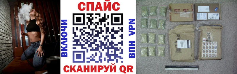 БУТИРАТ буратино  где купить наркотик  Мурино 