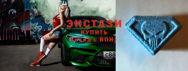 мефедрон Абаза