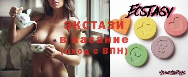 МДПВ Абдулино