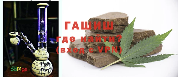 мефедрон Абаза