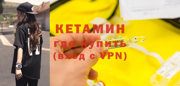 прущая мука Покров