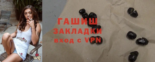 МДПВ Абдулино