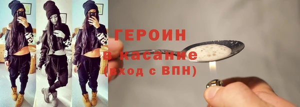 прущая мука Покров
