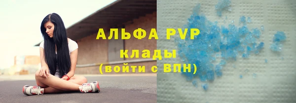 прущая мука Покров