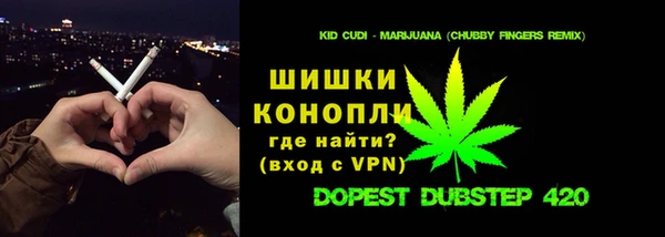 мефедрон Абаза