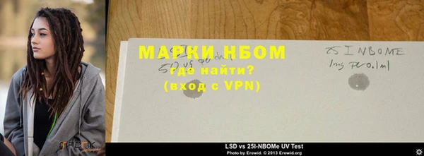 прущая мука Покров