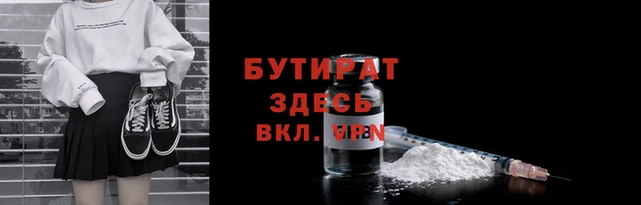 МДПВ Абдулино