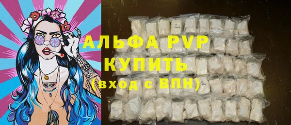 МДПВ Абдулино