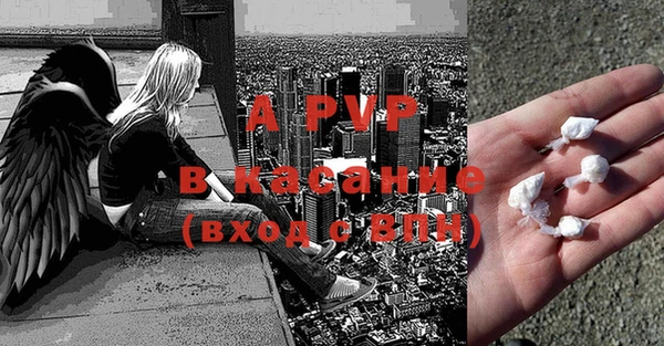 МДПВ Абдулино