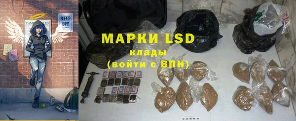 МДПВ Абдулино