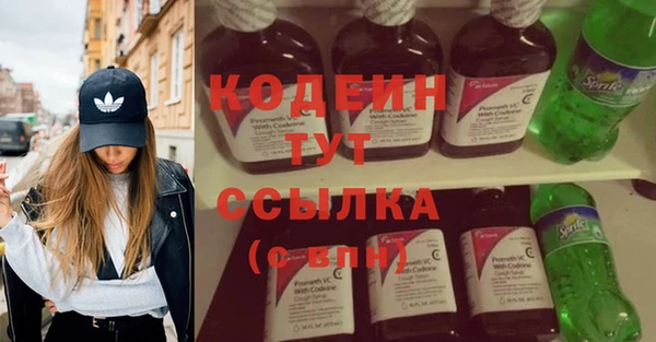 МДПВ Абдулино