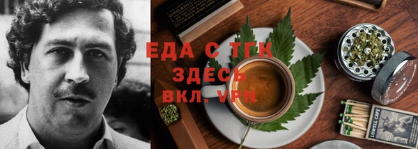 МДПВ Абдулино