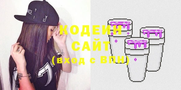 МДПВ Абдулино