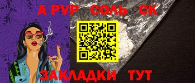 ПСИЛОЦИБИНОВЫЕ ГРИБЫ Гусиноозёрск