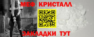 ПСИЛОЦИБИНОВЫЕ ГРИБЫ Гусиноозёрск