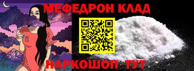 ПСИЛОЦИБИНОВЫЕ ГРИБЫ Гусиноозёрск
