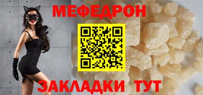 ПСИЛОЦИБИНОВЫЕ ГРИБЫ Гусиноозёрск