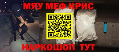 твердый Гусев