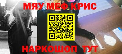 твердый Гусев