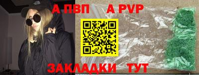 прущие грибы Гусь-Хрустальный