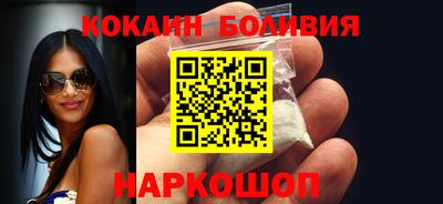 прущие грибы Гусь-Хрустальный