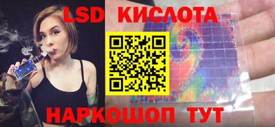 прущие грибы Гусь-Хрустальный