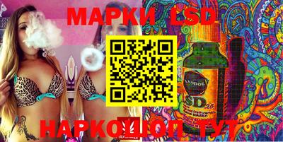 прущие грибы Гусь-Хрустальный