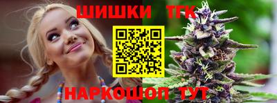 прущие грибы Гусь-Хрустальный