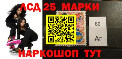 прущие грибы Гусь-Хрустальный