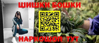 прущие грибы Гусь-Хрустальный