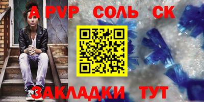 прущие грибы Гусь-Хрустальный