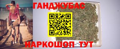 стаф Каменск-Уральский