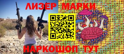 прущие грибы Гусь-Хрустальный