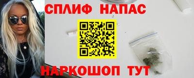 ПСИЛОЦИБИНОВЫЕ ГРИБЫ Гусиноозёрск