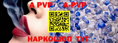 прущие грибы Гусь-Хрустальный