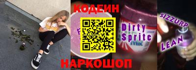 ПСИЛОЦИБИНОВЫЕ ГРИБЫ Гусиноозёрск