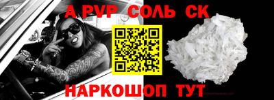 прущие грибы Гусь-Хрустальный