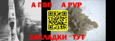 прущие грибы Гусь-Хрустальный