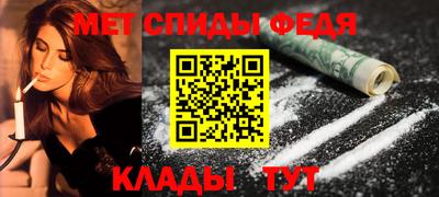 прущие грибы Гусь-Хрустальный