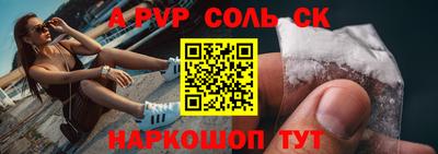 ПСИЛОЦИБИНОВЫЕ ГРИБЫ Гусиноозёрск