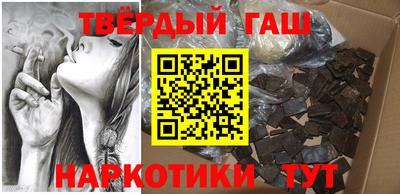твердый Гусев