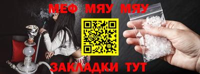 прущие грибы Гусь-Хрустальный