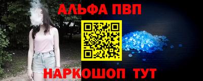прущие грибы Гусь-Хрустальный