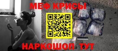 ПСИЛОЦИБИНОВЫЕ ГРИБЫ Гусиноозёрск