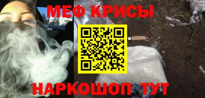 ПСИЛОЦИБИНОВЫЕ ГРИБЫ Гусиноозёрск