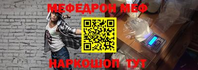 ПСИЛОЦИБИНОВЫЕ ГРИБЫ Гусиноозёрск