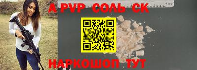 ПСИЛОЦИБИНОВЫЕ ГРИБЫ Гусиноозёрск