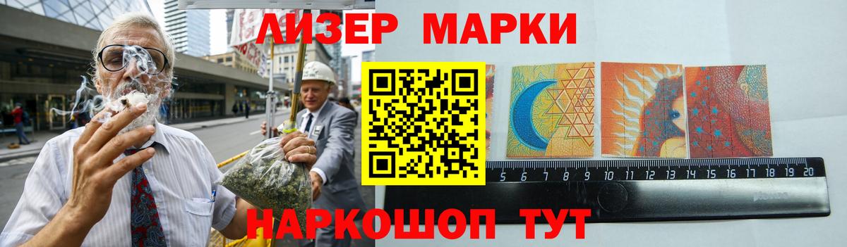 LSD-25 экстази кислота Мурино