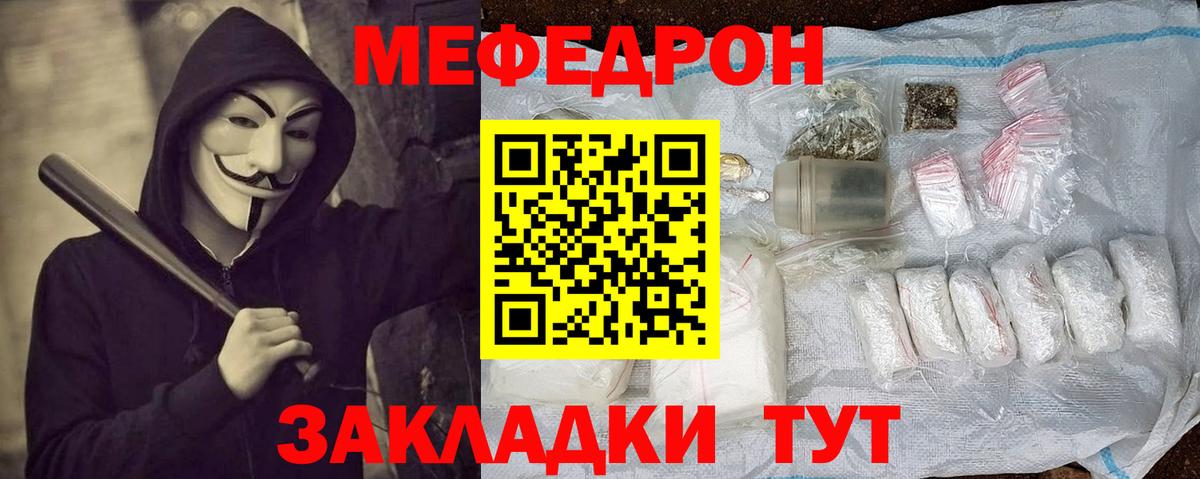 APVP Мурино